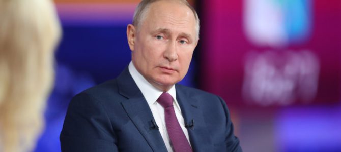 Путин обсудит участие бизнеса в реализации нацпроектов на съезде РСПП