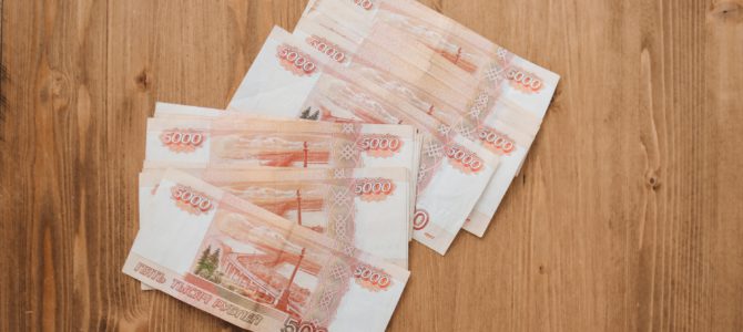 Кто из петербургских предпринимателей сможет получить субсидии по ранее выданным Фондом микрозаймам